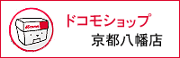 �h�R���V���b�v���s�����X
