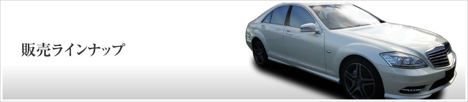 AUTO GARAGE MORITA