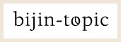 bijin topic