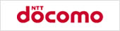 docomo