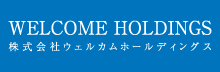 WELLCOME HOLDINGS